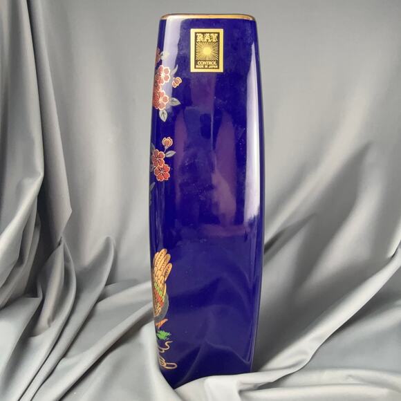 Vintage Ray Control Vase Cobalt Blue Gold Peacock Cherry Blossoms Accents - Picture 2 of 7